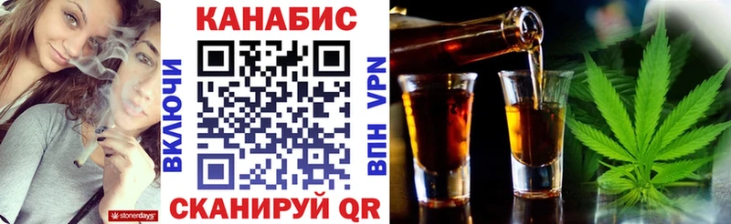 Где можно купить наркотики Кстово МЕГА как зайти  ГЕРОИН  Гашиш  МЕФ  A PVP  Каннабис 