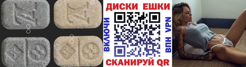 дарнет шоп  OMG сайт  ЭКСТАЗИ 99%  Кстово 