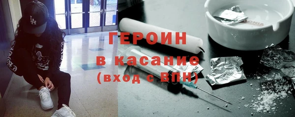 винт Бородино