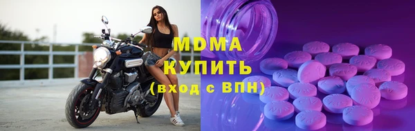 винт Бородино
