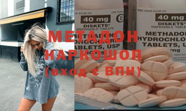 винт Бородино
