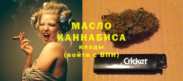 винт Бородино