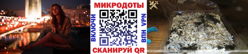 KRAKEN маркетплейс  Кстово  Галлюциногенные грибы GOLDEN TEACHER 