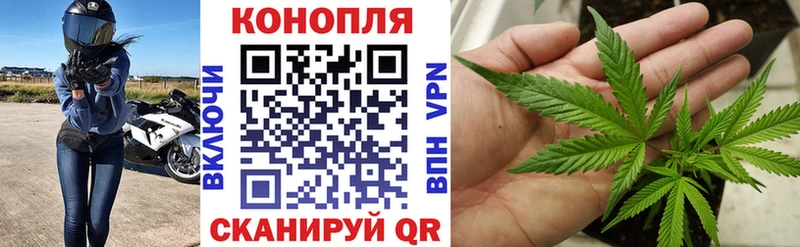 гидра зеркало Кстово Шишки марихуана индика цена